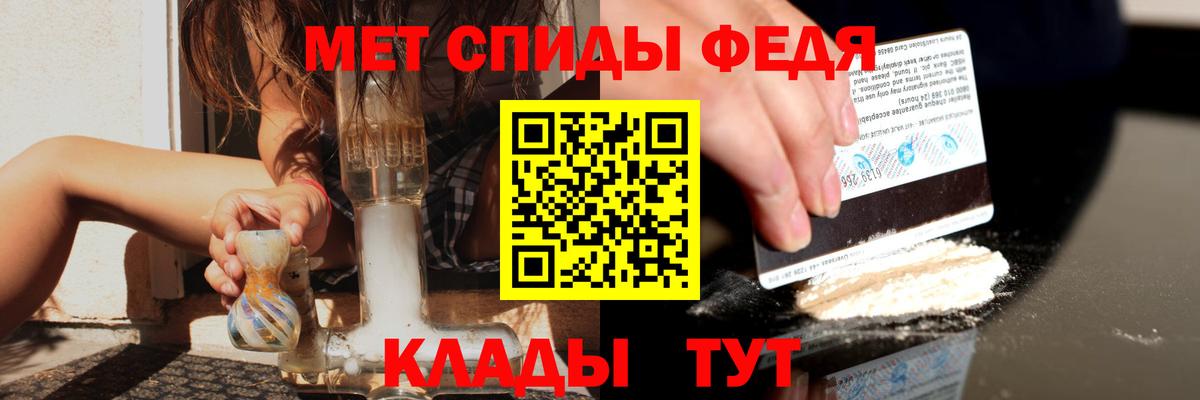АМФ VHQ Миллерово