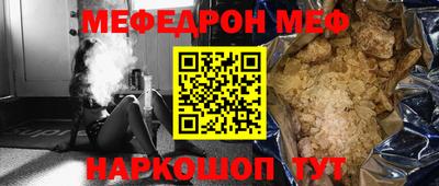 MDMA Premium VHQ Гагарин