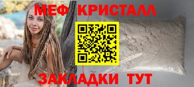 MDMA Premium VHQ Гагарин