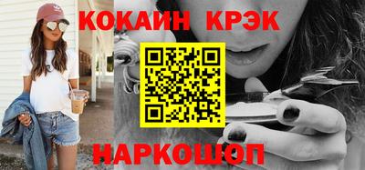 марки lsd Гатчина
