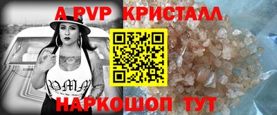 MDMA Premium VHQ Гагарин