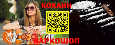 MDMA Premium VHQ Гагарин