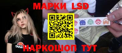 ешки Гай