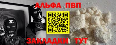MDMA Premium VHQ Гагарин