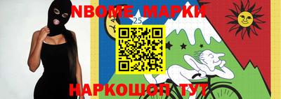 марки lsd Гатчина