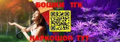 марки lsd Гатчина