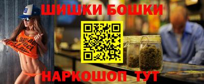 MDMA Premium VHQ Гагарин