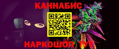 ешки Гай