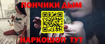 ешки Гай