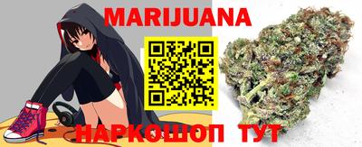 MDMA Premium VHQ Гагарин