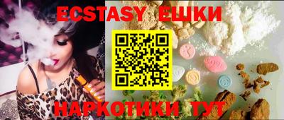 марки lsd Гатчина