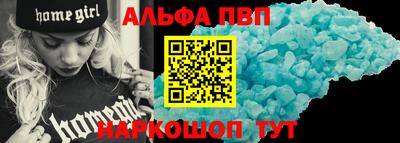 марки lsd Гатчина