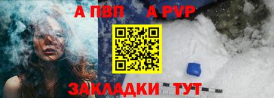 марки lsd Гатчина