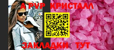 MDMA Premium VHQ Гагарин