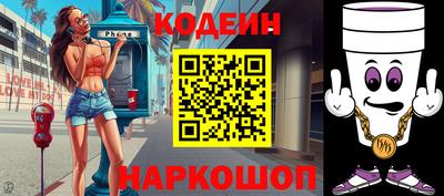 мефедрон VHQ Гусь-Хрустальный