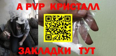 марки lsd Гатчина