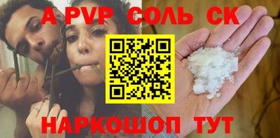 марки lsd Гатчина