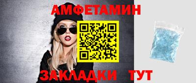 MDMA Premium VHQ Гагарин