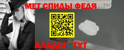 MDMA Premium VHQ Гагарин