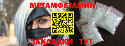 MDMA Premium VHQ Гагарин