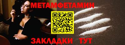 jwh Гусиноозёрск