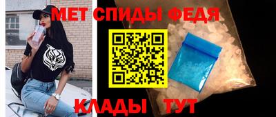 MDMA Premium VHQ Гагарин