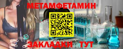 марки lsd Гатчина