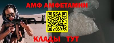 a pvp Гусев