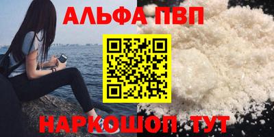 MDMA Premium VHQ Гагарин