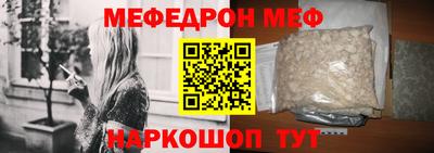 ешки Гай