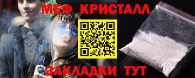 марки lsd Гатчина