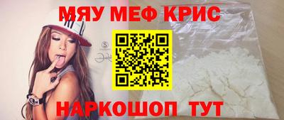 MDMA Premium VHQ Гагарин