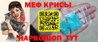 марки lsd Гатчина