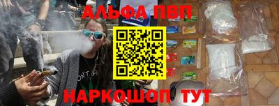 ешки Гай