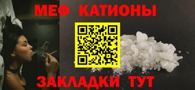 ешки Гай