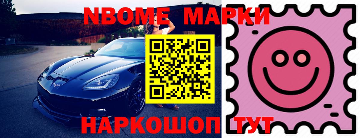 LSD-25 экстази ecstasy  Лсд 25 экстази кислота  Миллерово  Вход с VPN 